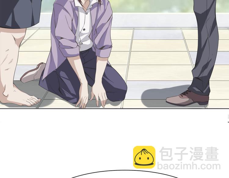 超級大主簿 - 第6話 掠奪氣運！(2/3) - 6