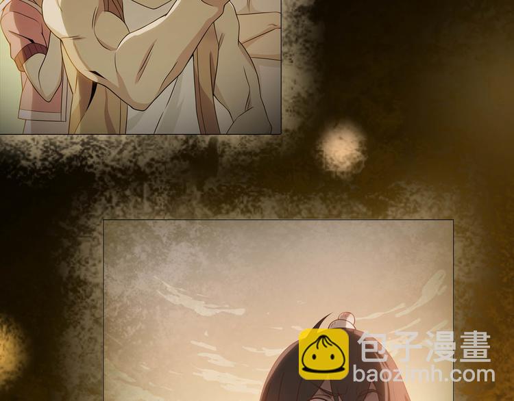 超級大主簿 - 第6話 掠奪氣運！(2/3) - 4