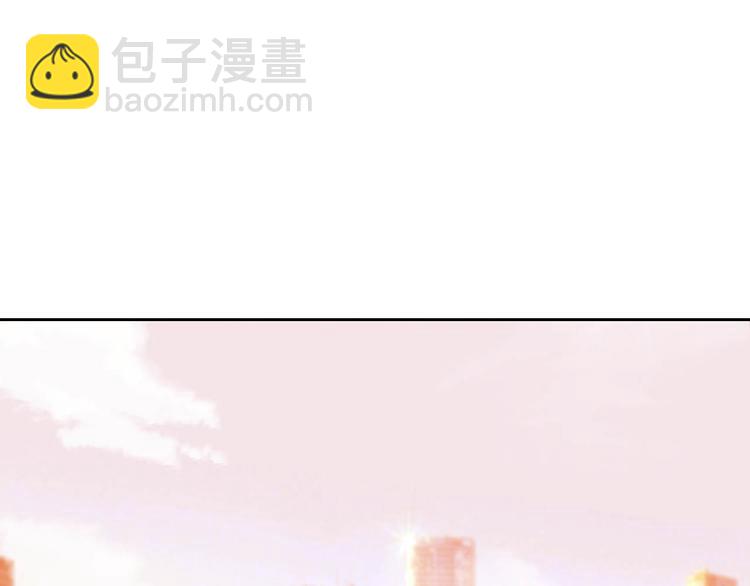 超級大主簿 - 第6話 掠奪氣運！(2/3) - 3