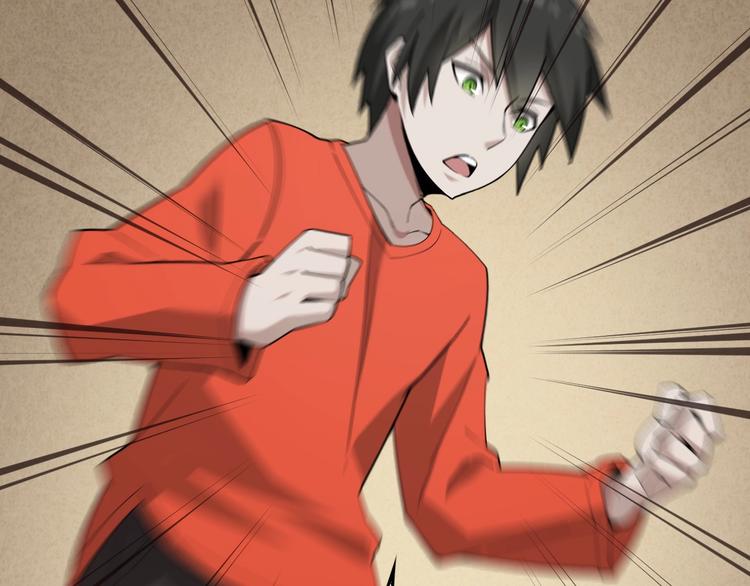 超級大主簿 - 第54話 辦正事！(2/3) - 5