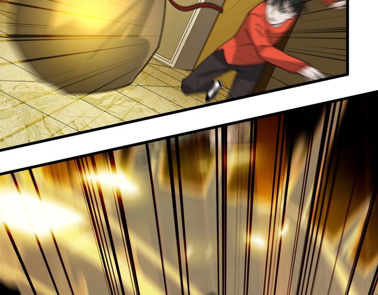 超級大主簿 - 第60話 幻陣絕殺(1/3) - 5