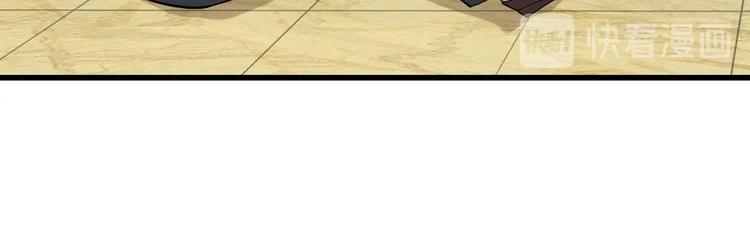 超級大主簿 - 第62話 背後的陰謀(1/2) - 8