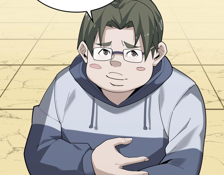 超級大主簿 - 第62話 背後的陰謀(1/2) - 7