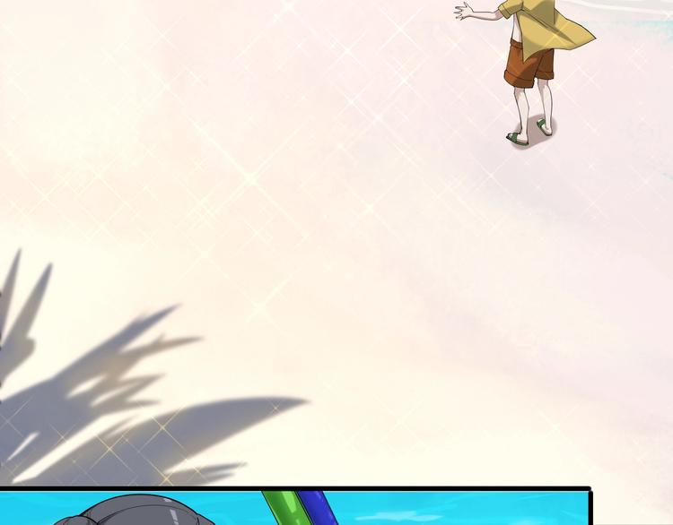 超級大主簿 - 第62話 背後的陰謀(2/2) - 3