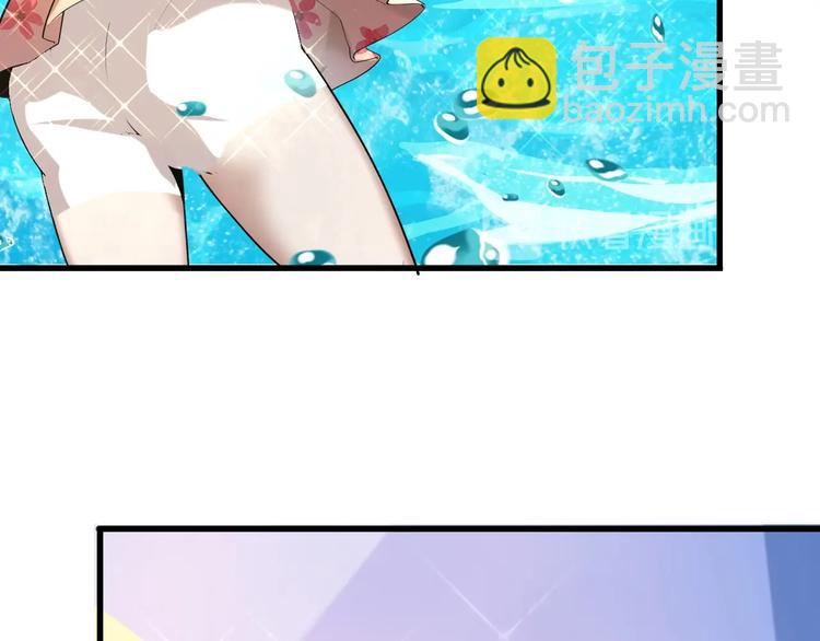 超級大主簿 - 第62話 背後的陰謀(2/2) - 5