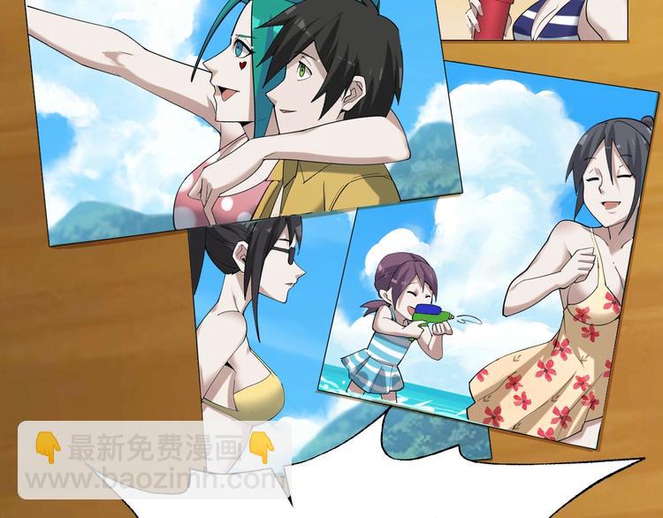 超級大主簿 - 第62話 背後的陰謀(2/2) - 1