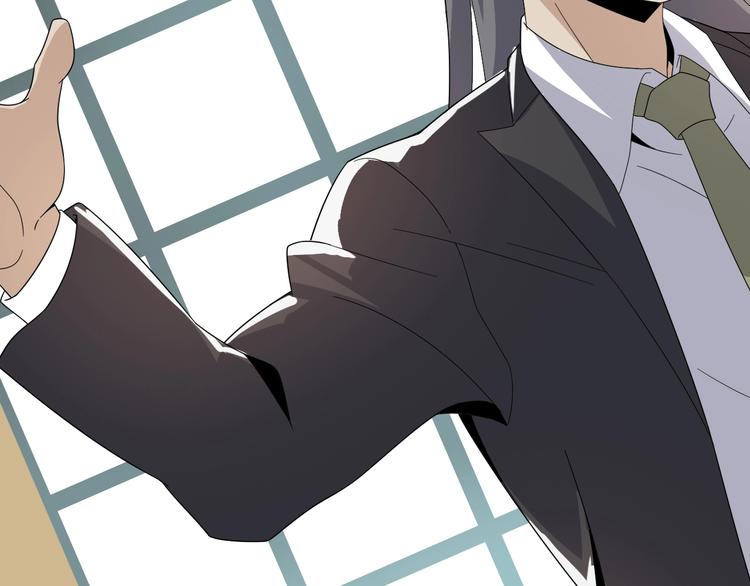 超級大主簿 - 第66話 真正的敵人(1/3) - 3