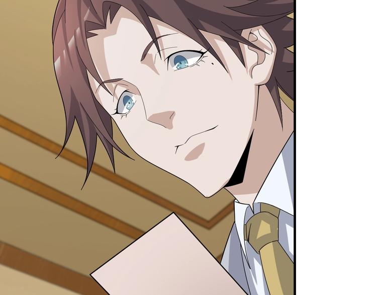 超級大主簿 - 第66話 真正的敵人(1/3) - 5