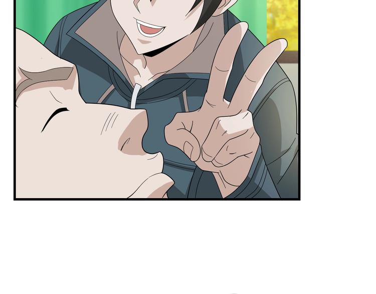 超級大主簿 - 第66話 真正的敵人(1/3) - 5