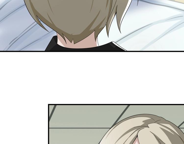 超級大主簿 - 第66話 真正的敵人(2/3) - 6