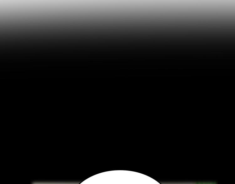 超級大主簿 - 第68話 暴露目的(1/2) - 3