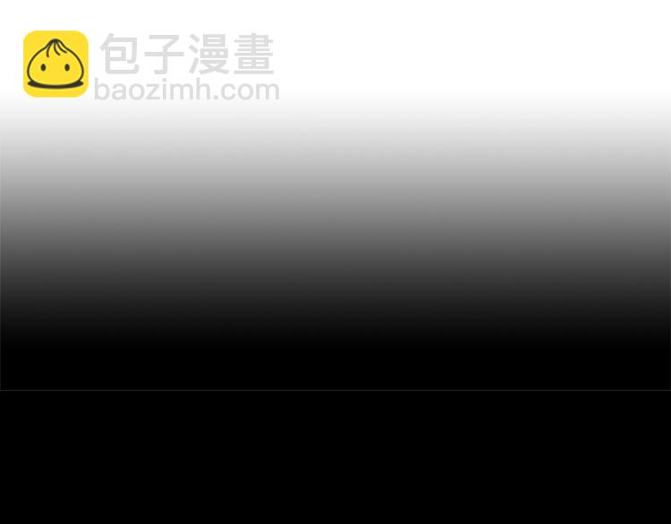 超級大主簿 - 第70話 生死簿的真正用法(1/3) - 4