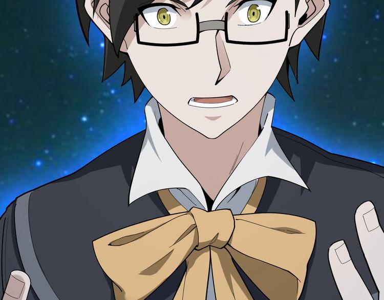 超級大主簿 - 第70話 生死簿的真正用法(1/3) - 6