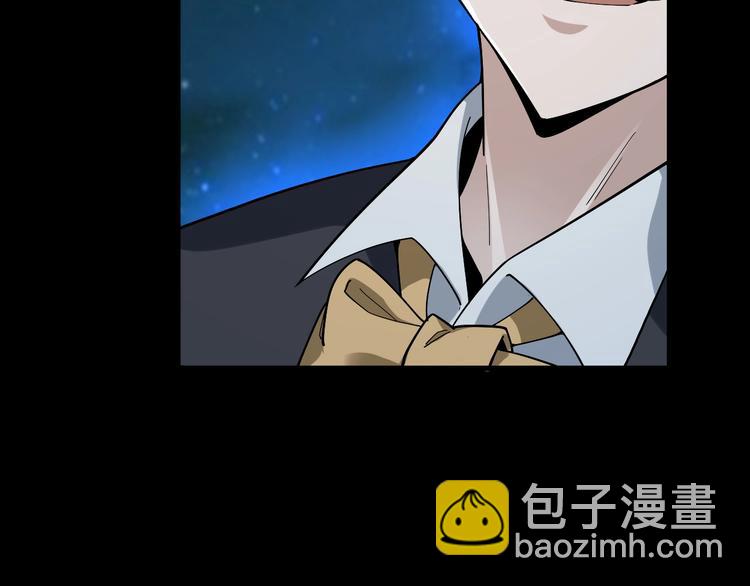 超級大主簿 - 第70話 生死簿的真正用法(1/3) - 4