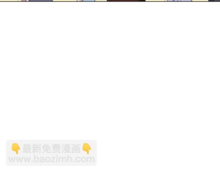 超級大主簿 - 第8話 下毒？(1/3) - 7