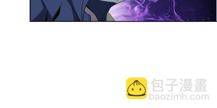 超級大主簿 - 第8話 下毒？(2/3) - 2