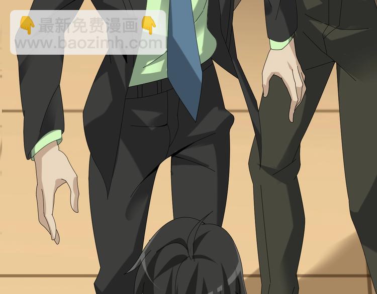 超級大主簿 - 第76話 我叫李高樓！(1/3) - 5