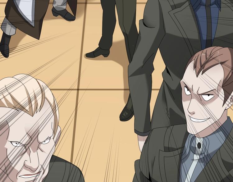 超級大主簿 - 第76話 我叫李高樓！(1/3) - 4