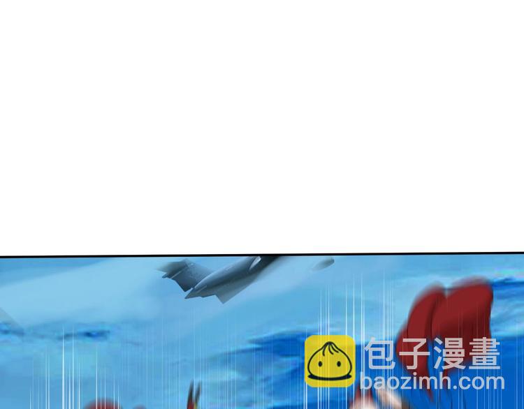 超級大主簿 - 第78話 島上的目標！(1/3) - 3