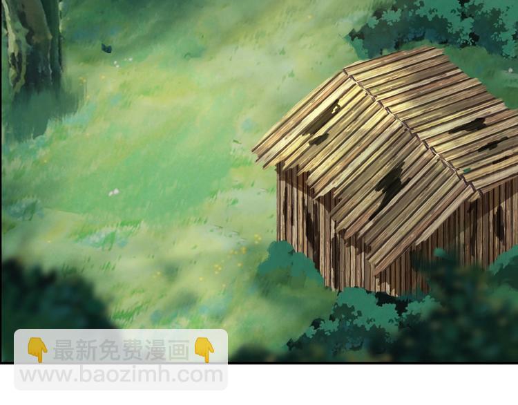 超級大主簿 - 第78話 島上的目標！(1/3) - 3