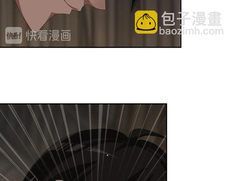 超級大主簿 - 第80話 “不死惡魔”(1/3) - 7