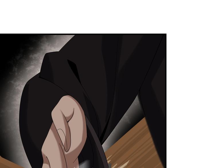 超級大主簿 - 第80話 “不死惡魔”(2/3) - 4