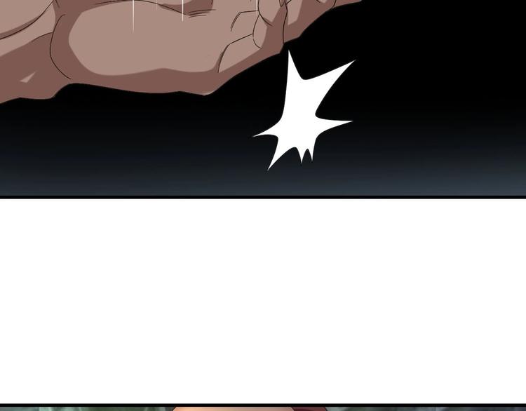 超級大主簿 - 第80話 “不死惡魔”(2/3) - 7