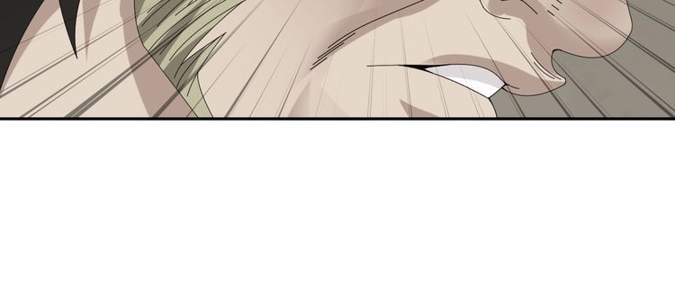 超級大主簿 - 第82話 背叛者(1/2) - 2