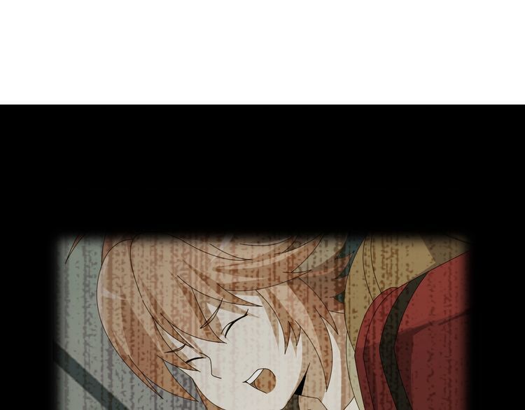 超級大主簿 - 第82話 背叛者(1/2) - 3