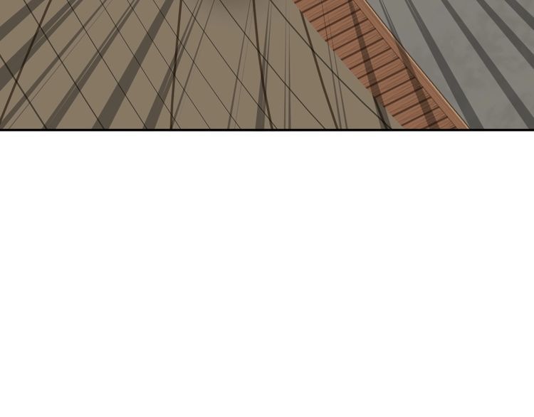 超級大主簿 - 第82話 背叛者(1/2) - 7