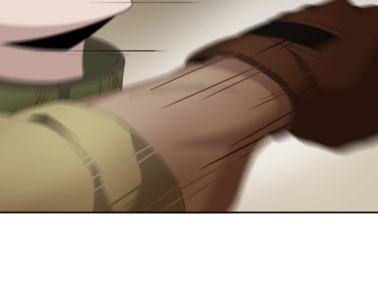 超級大主簿 - 第82話 背叛者(1/2) - 4