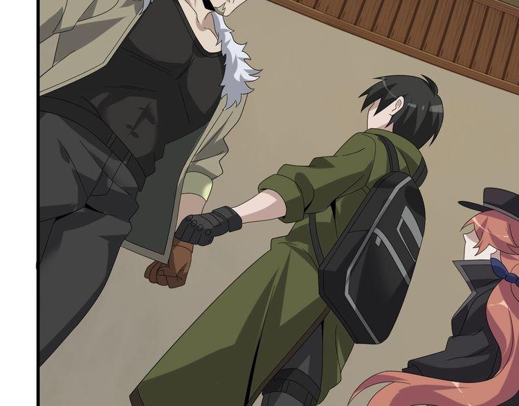 超級大主簿 - 第82話 背叛者(1/2) - 6