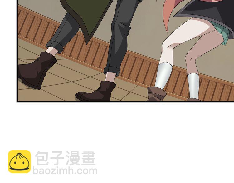 超級大主簿 - 第82話 背叛者(1/2) - 7