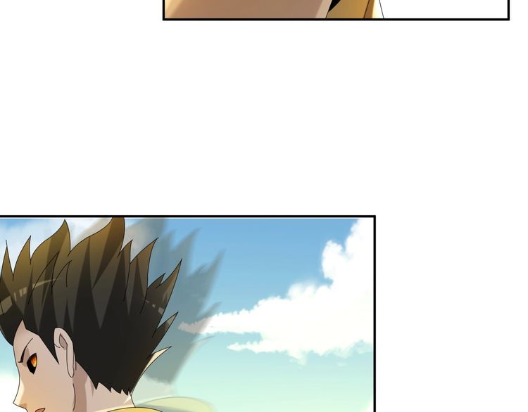 超級大主簿 - 第86話 高手登場(2/2) - 5