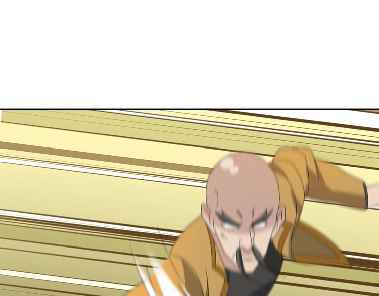 超級大主簿 - 第86話 高手登場(2/2) - 3