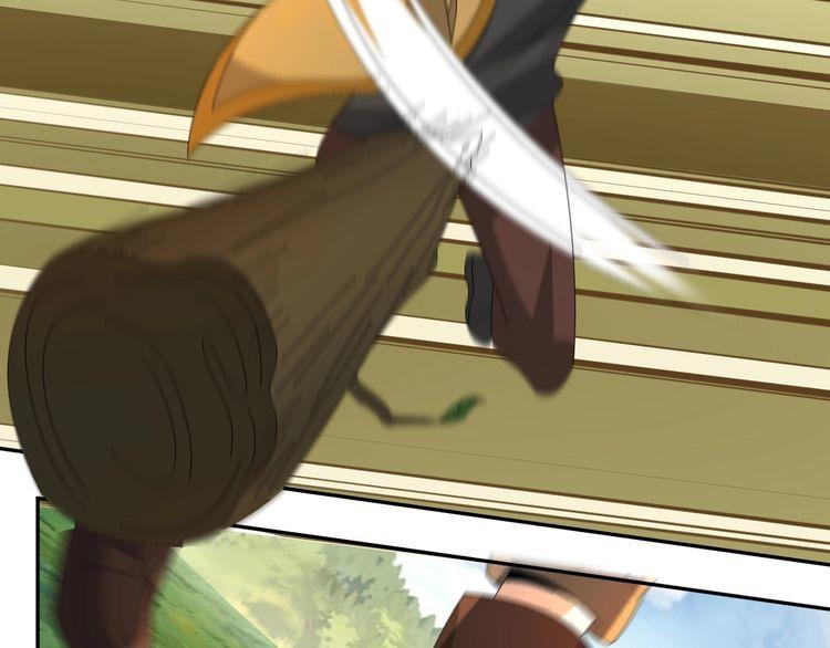 超級大主簿 - 第86話 高手登場(2/2) - 4