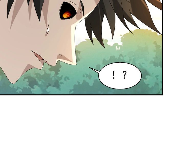 超級大主簿 - 第86話 高手登場(2/2) - 7