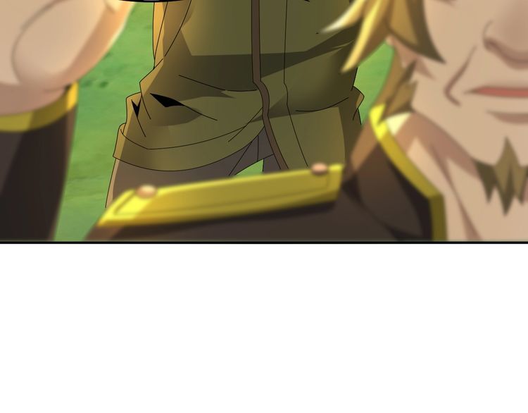 超級大主簿 - 第88話 “共同進退”(1/3) - 7