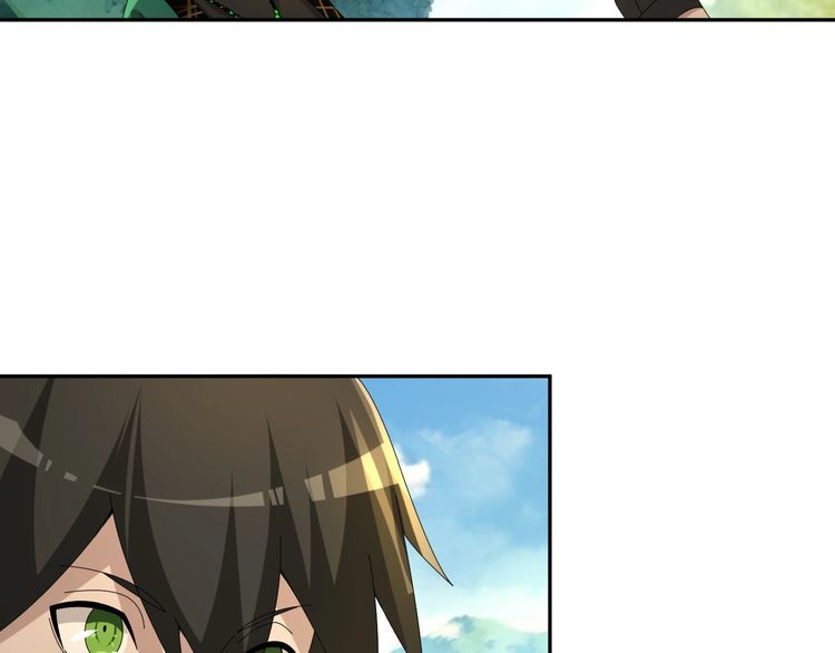 超級大主簿 - 第88話 “共同進退”(1/3) - 5