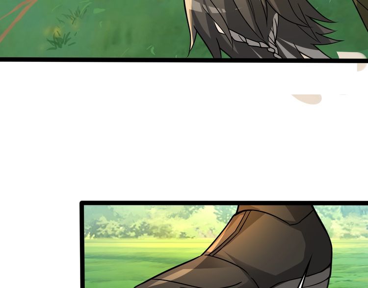 超級大主簿 - 第88話 “共同進退”(1/3) - 1