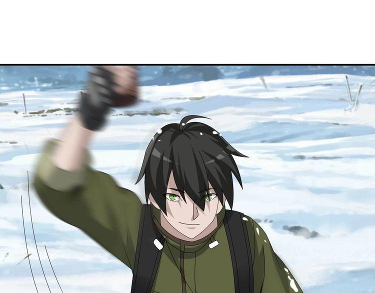 超級大主簿 - 第90話 賭神降臨(1/2) - 5