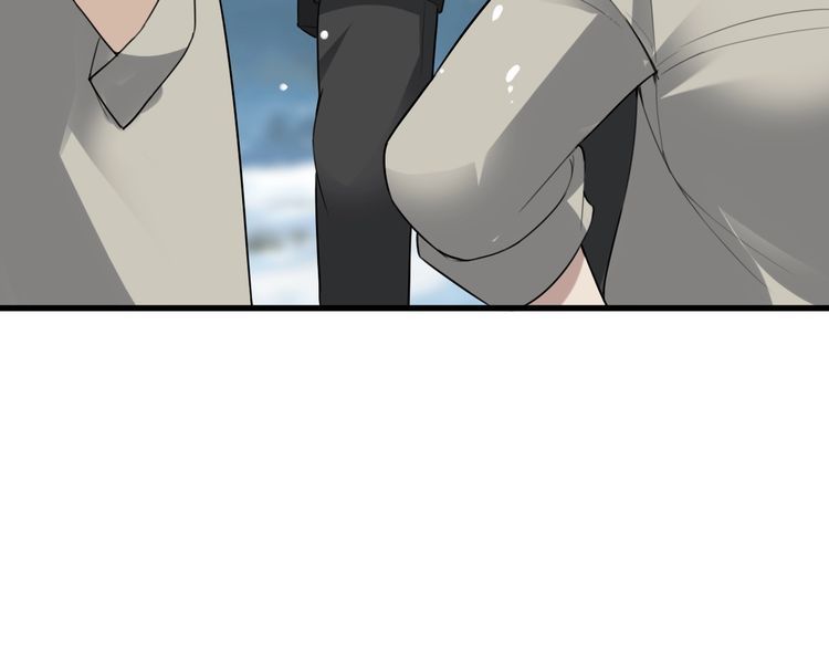 超級大主簿 - 第90話 賭神降臨(2/2) - 5