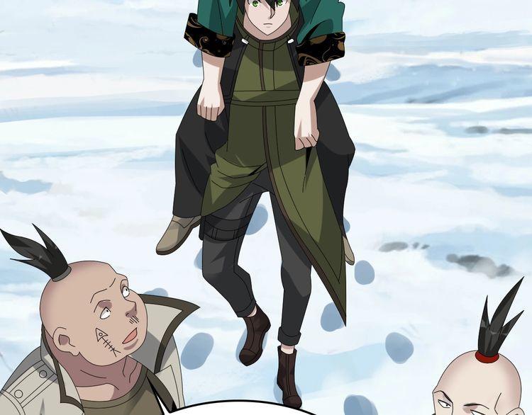 超級大主簿 - 第90話 賭神降臨(2/2) - 1