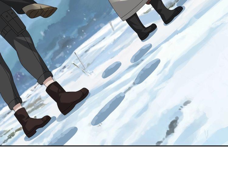 超級大主簿 - 第90話 賭神降臨(2/2) - 8