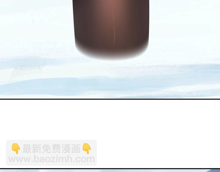 超級大主簿 - 第90話 賭神降臨(1/2) - 1