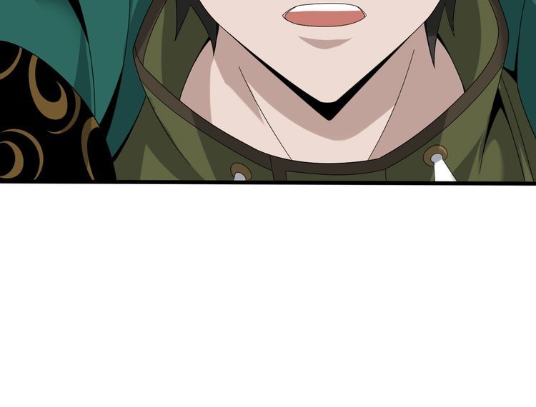 超級大主簿 - 第90話 賭神降臨(2/2) - 5