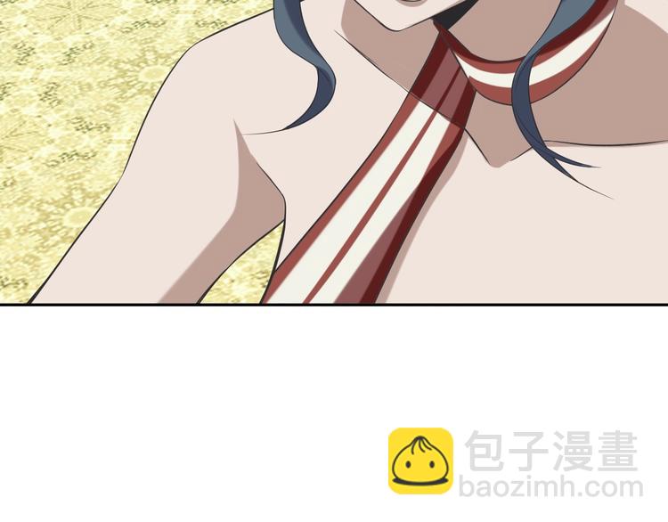 超級大主簿 - 第10話 命格之人(2/4) - 5