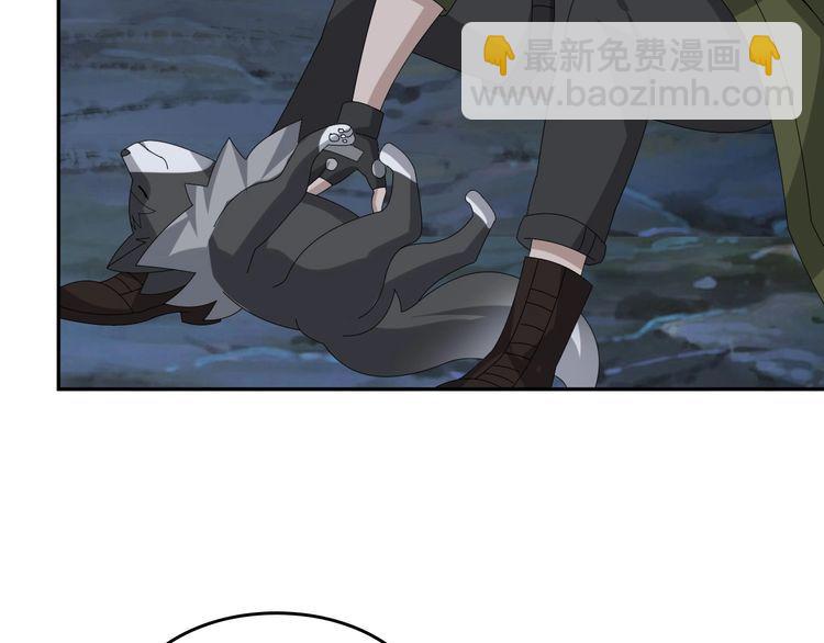 超級大主簿 - 第96話“原形畢露”(1/3) - 5