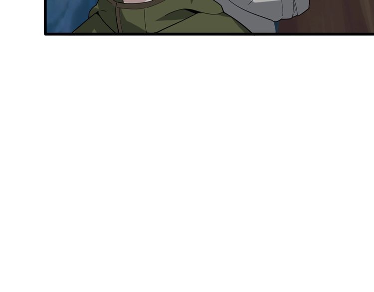 超級大主簿 - 第96話“原形畢露”(1/3) - 3