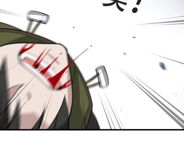 超級大主簿 - 第98話“雪狼降臨”(1/2) - 1